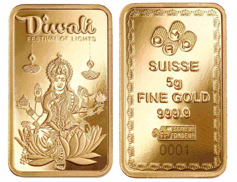 5 gram PAMP Suisse Diwali Lakshmi Gold Bar