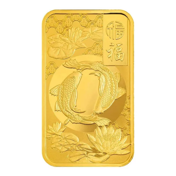 2025 1 oz PAMP Suisse Good Luck Koi Fish Gold Bar .9999 Fine (in Assay)